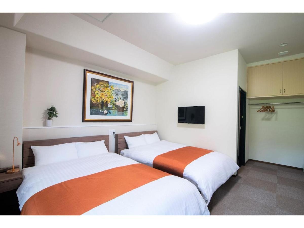 Arbor House - Vacation Stay 86731 Kagoshima Exterior photo
